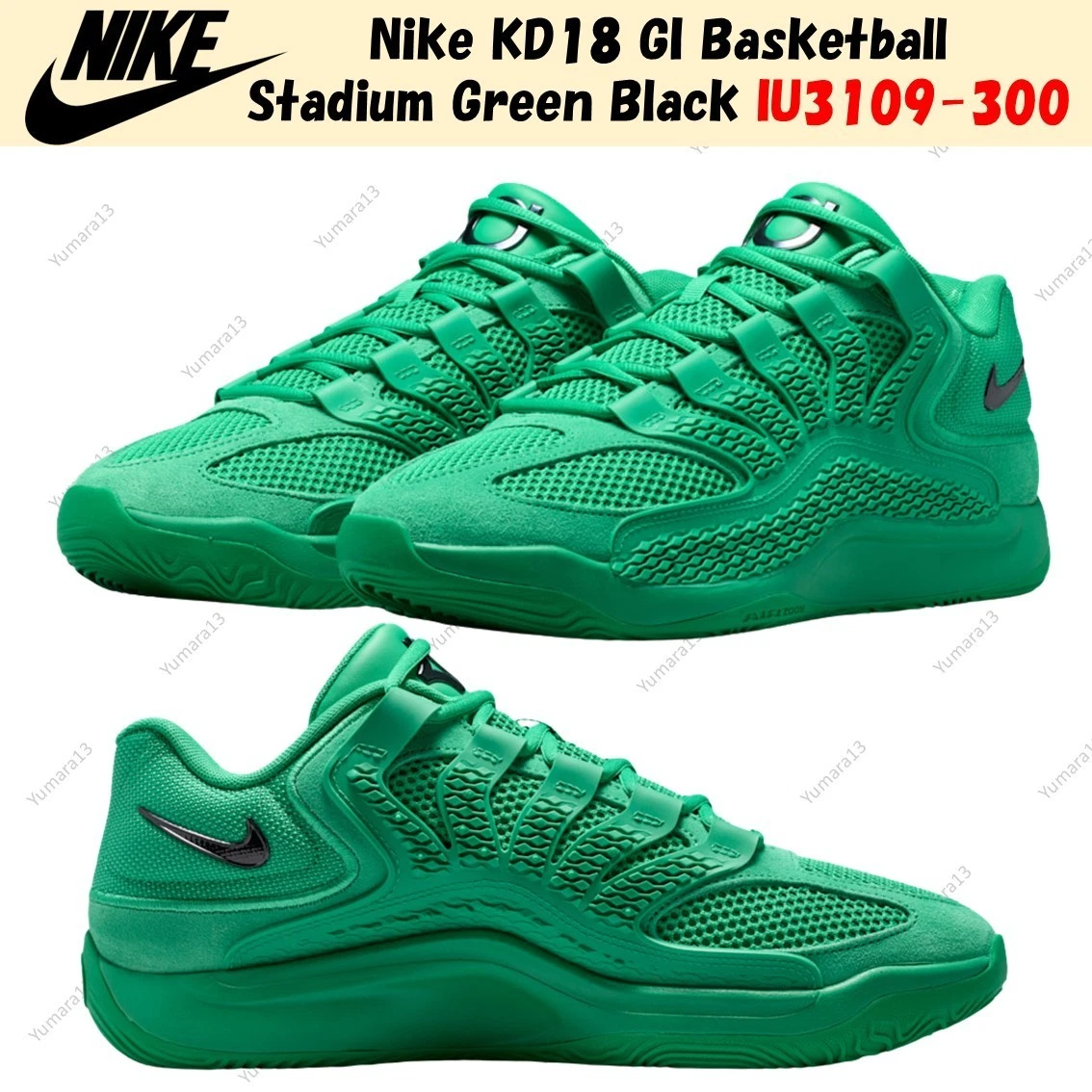 Nike KD 11 Men display picture 3