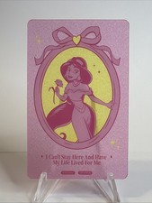 1995 SkyBox Disney Premium Trading Cards 5