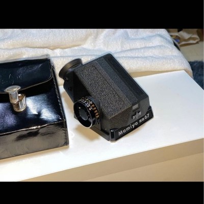 MAMIYA RB67 Set with 3 KL Lenses | eBay