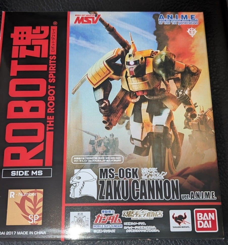 ROBOT Spirits SIDE MS MS-06K Zaku Cannon ver. A.N.I.M.E. Mobile Suit Gundam JPN