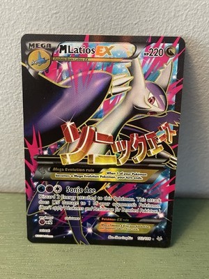 M Latios EX Roaring Skies Holo- 102 Full Art Card 102 /108 | eBay