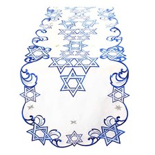 Star of David Jewish Table Runner Topper Embroidered Cutwork Judaica Hanukkah...