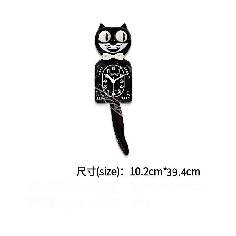 Classic Cat Good Luck Wall Clock with Swinging Tail Art Silent Quartz Clock