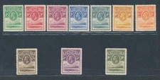 1933 Basutoland - Stanley Gibbons No. 1/10 - Set of 10 values, MH/MNH**
