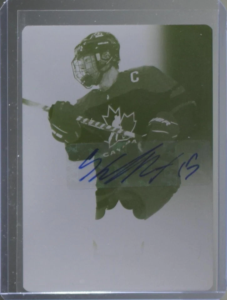 Printing Plate Yellow