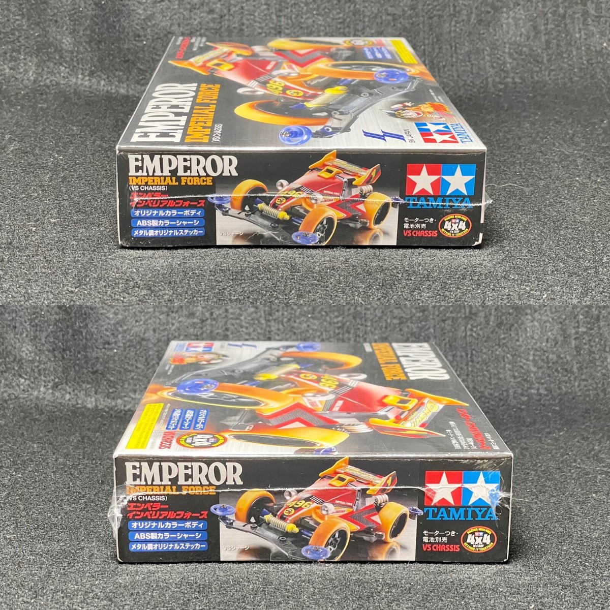 EMPEROR IMPERIAL FORCE ミニ四駆 Amazon | タミヤ ミニ四駆 エンペラー インペリアルフォース