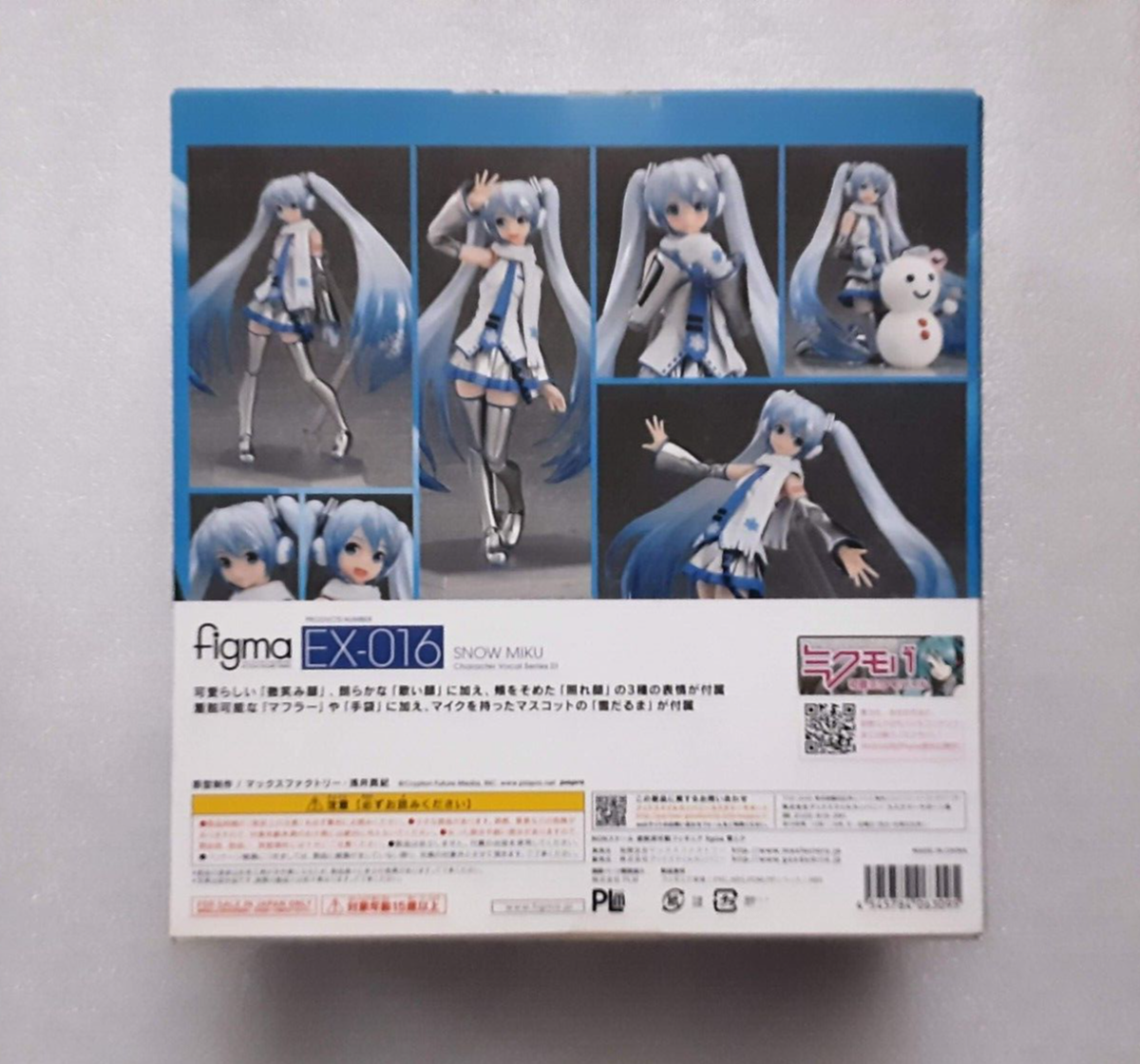 NEW Max Factory Figma EX-016 Snow Hatsune MIKU Vocal Series 01 | eBay