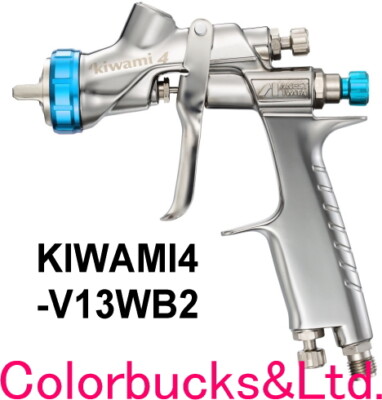 Anest Iwata KIWAMI4-V13WB2 Spray Gun 1.3mm Gravity type NEW | eBay