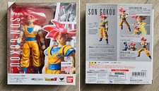 Bandai S.H.Figuarts Dragon Ball Z Super Saiyan God Goku 1st Edition Figure