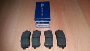 58302d7a00 колодки задние