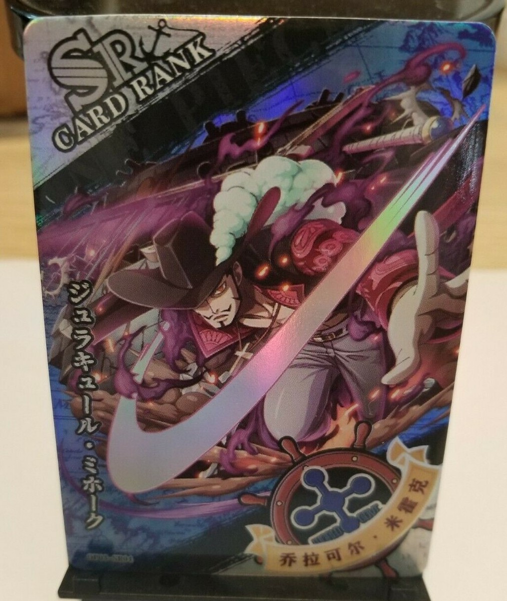 One Piece Premium TCG SR/SSR/GR/UR Holo Cards Pick Your Card! | eBay