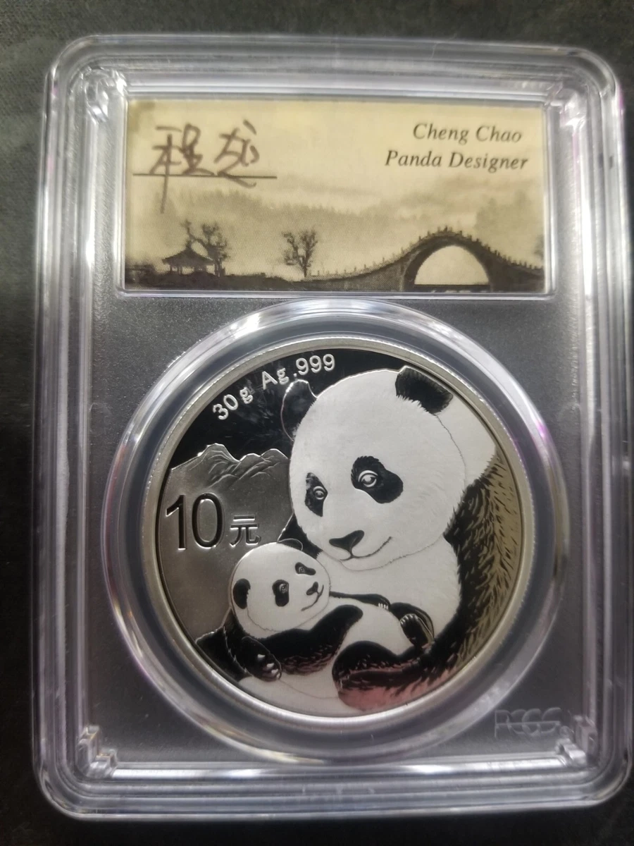 Chinese Panda MS 70 Graded 2019 Silver Bullion Coins for sale | eBay