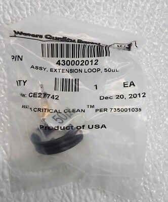 WATERS  430002012 Assembly, Extension Loop, 50 µL