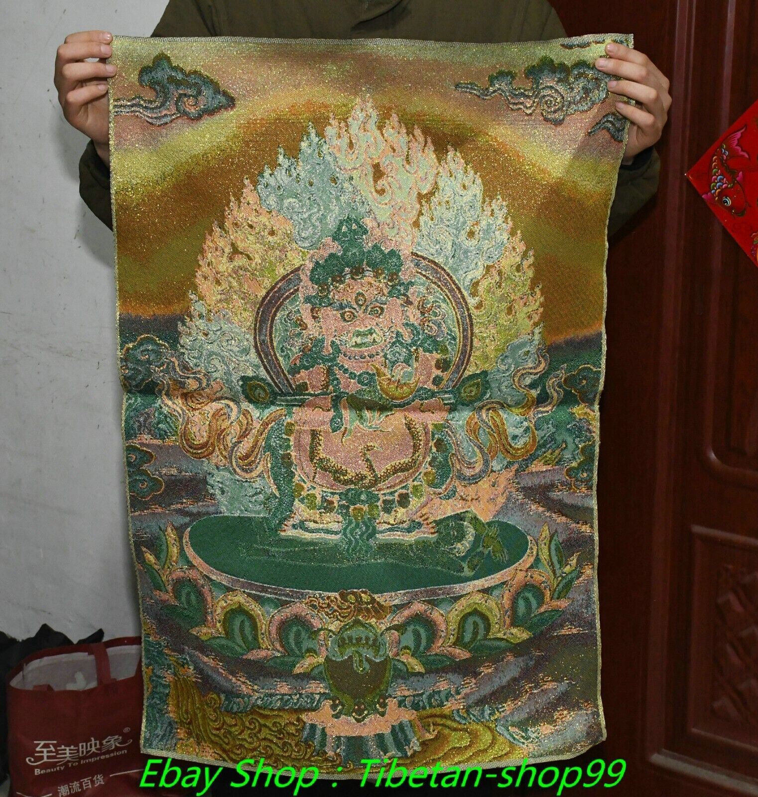 Picture 8 of 8