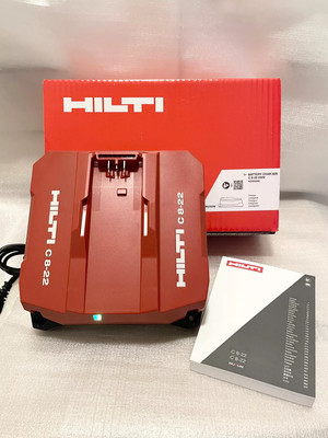 Hilti NURON ULTIMATE-LADEGERÄT C 8-22 Hilti Ladegerät 220V