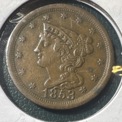 1853 Braided Hair Half Cent 1/2C BN Copper Philadelphia Business Strike