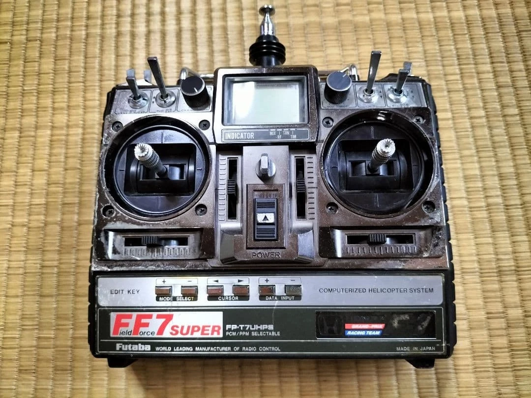 Futaba Hobby RC Car, Truck & Motorcycle Models & Kits for sale | eBay