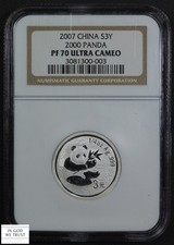 2007 Proof China 2000 Panda Design 1/4 Oz Silver Three Yuan 3Y NGC PF 70 UC
