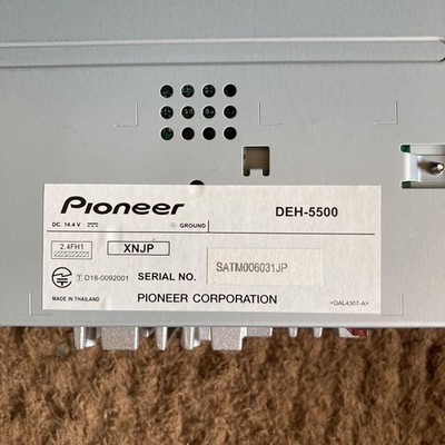 Pioneer Carrozzeria DEH-5500 1DIN Main Unit CD Bluetooth USB DSP