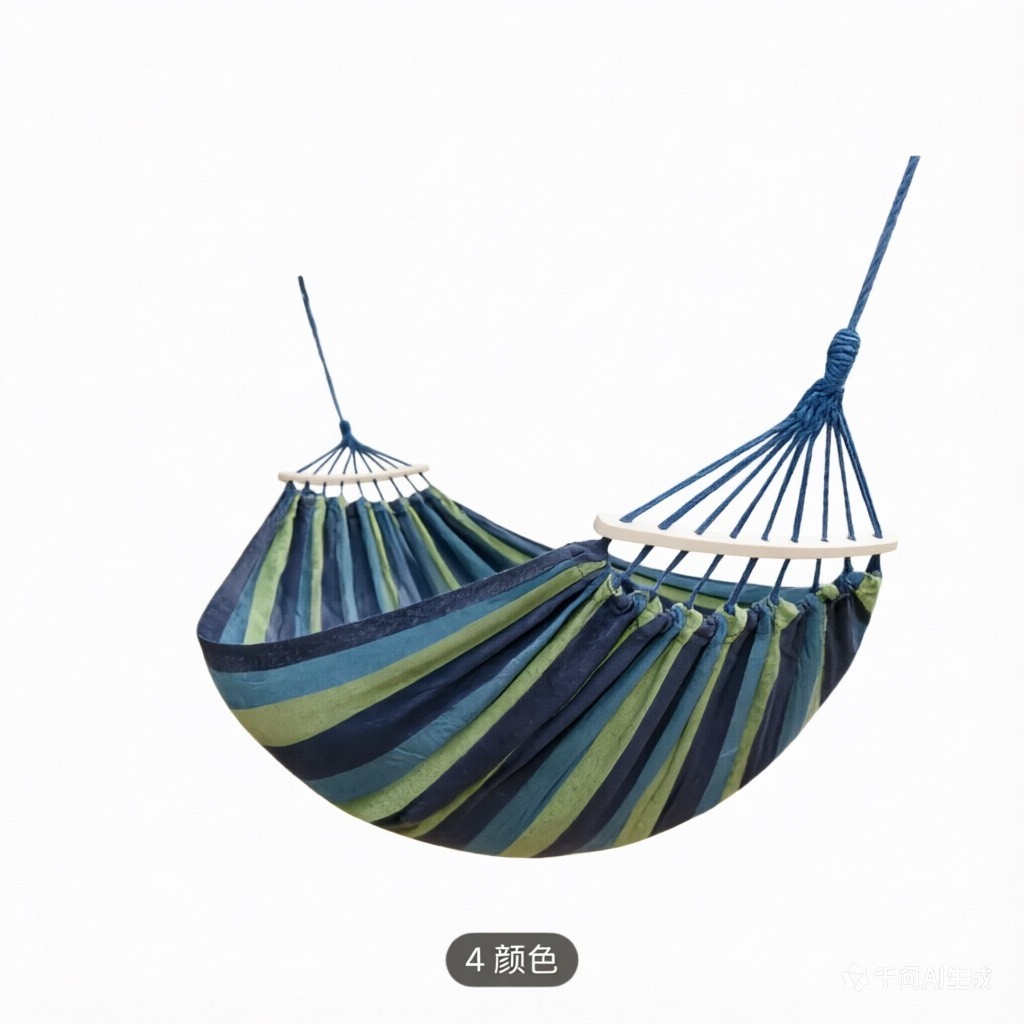 Bed Outdoor Hanging Swing Sleeping Garden