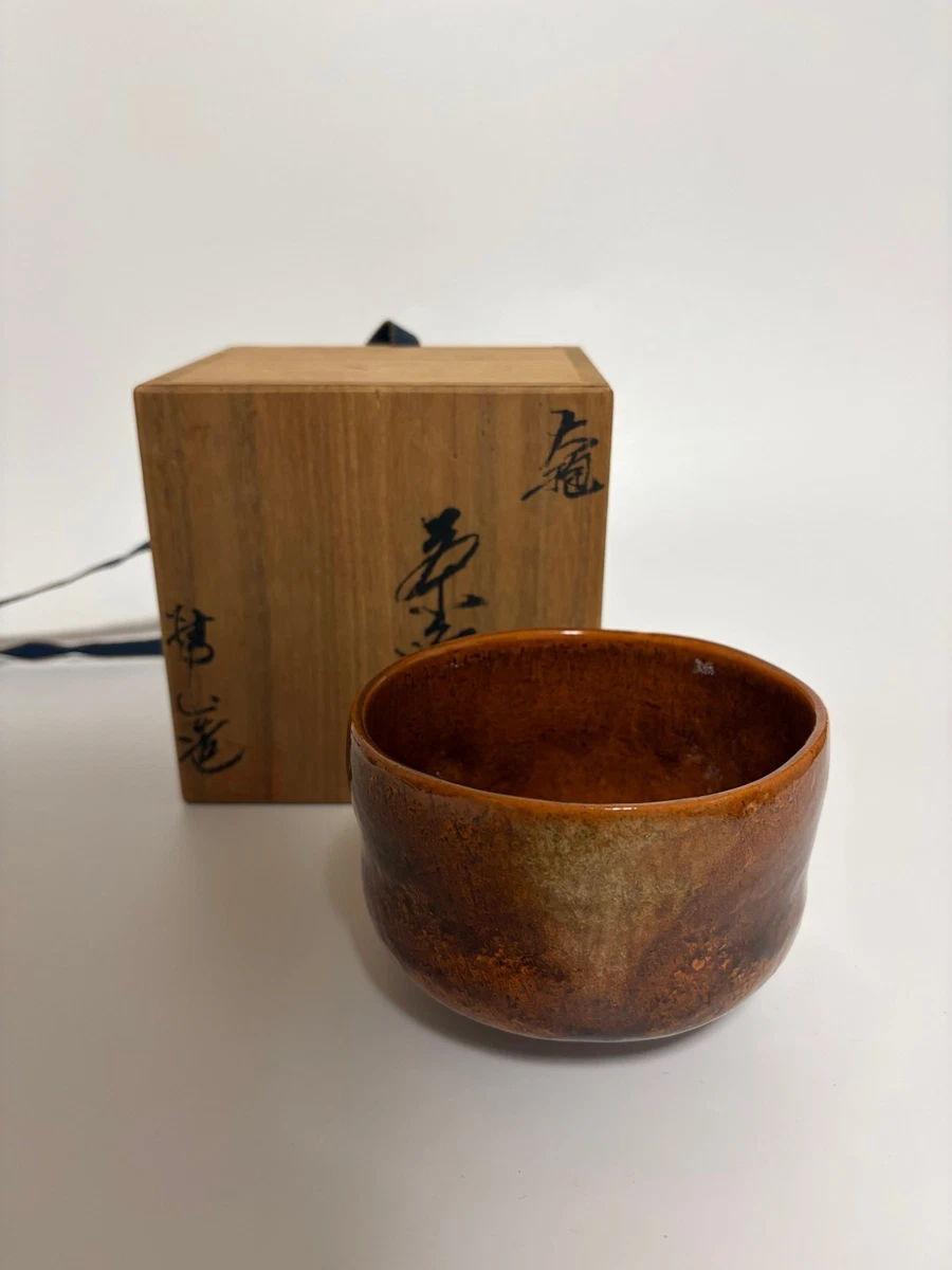 橙色日本古董碗| eBay