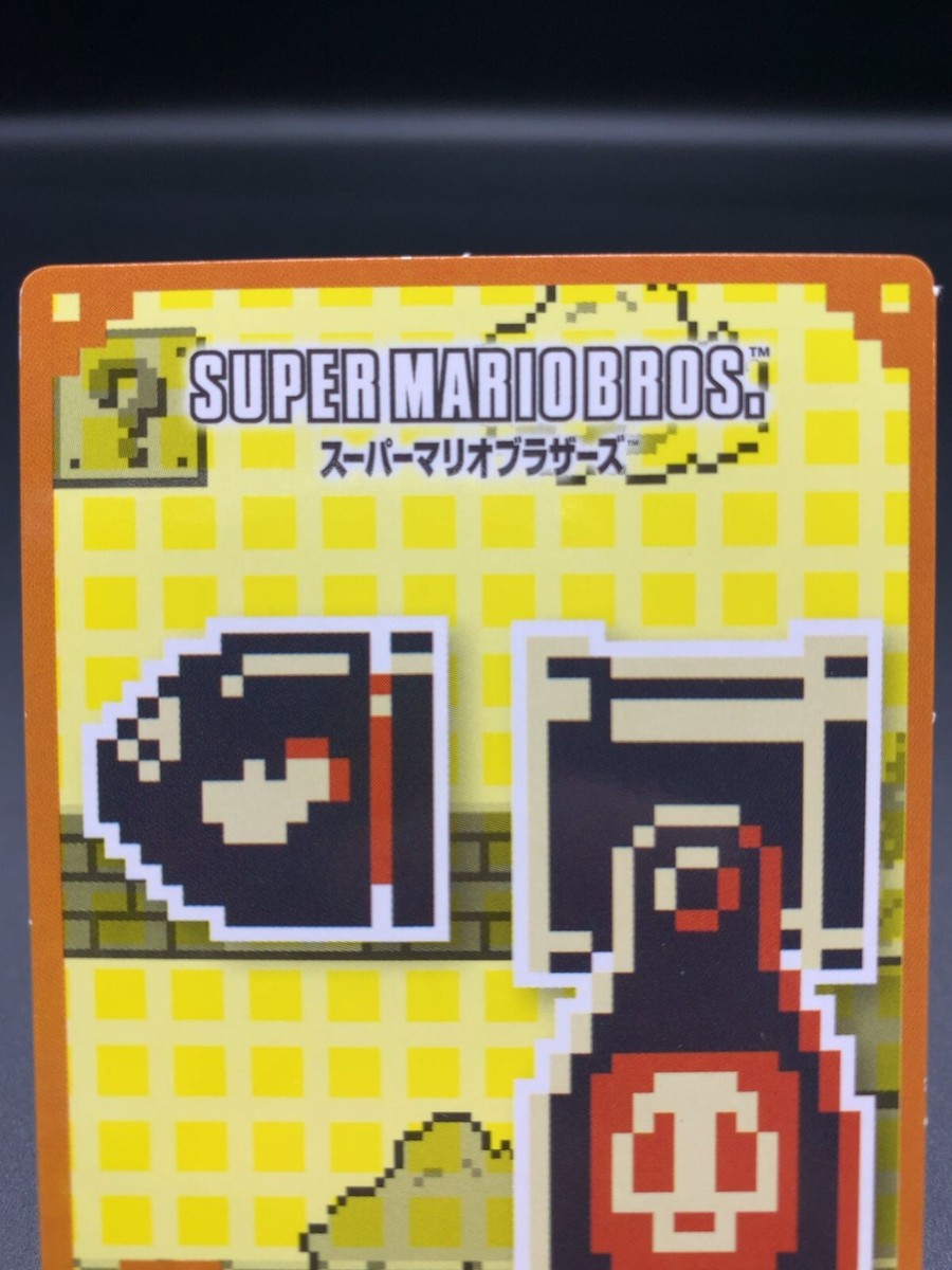 Bullet Bill 1985 Super Mario World Bros Card Top Nintendo Japanese