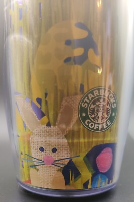 2008 Starbucks Coffee Easter Slim Tumbler, Bunny, Chick, Egg Hunt - 12 Ounces