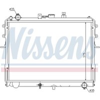 KüHler WasserküHler MotorküHler Passend FüR Mazda E-Serie Kasten SR2 E2200 D