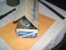 ADAMS RITE ELECTRIC STRIKE 7810-540 652 NEW OLD STOCK IN BOX TESTED GOOD 