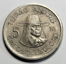 1976 Peru 5 Five Soles De Oro - Peruvian - World Coin - South America 