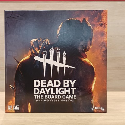 Dead by Daylight Das Brettspiel Japanische Version | Brettspiel Neu