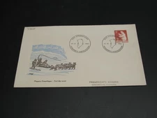 Greenland 1963 FDC cover *35661