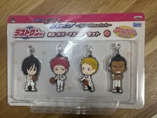 Kuroko's Basketball Akashi Seijuro Rakuzan Ichiban Kuji Last One Award Rubber St