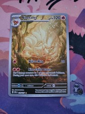 Ninetales 199/197 Illustration Rare Obsidian Flames Pokemon English  on eBay