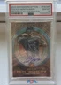 2022 Bowman Inception Colson Montgomery Auto Fuchsia Foil /75 PSA 10 White Sox