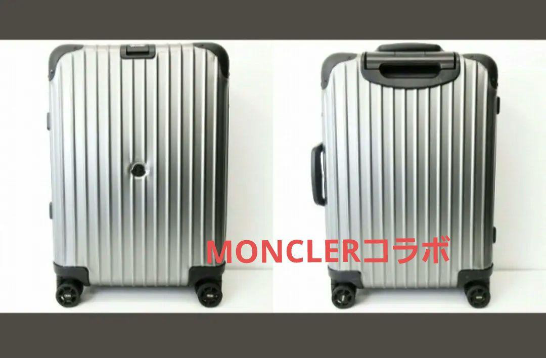 H*R様 【未使用】RIMOWA × MONCLER トパーズ ステルス スーツ Unused, discontinued RIMOWA Moncler Topaz suitcase 67L | eBay