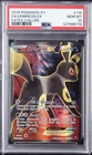 Pokemon Umbreon EX XY Fates Collide Full Art #119 PSA 10 Gem Mint POP 705