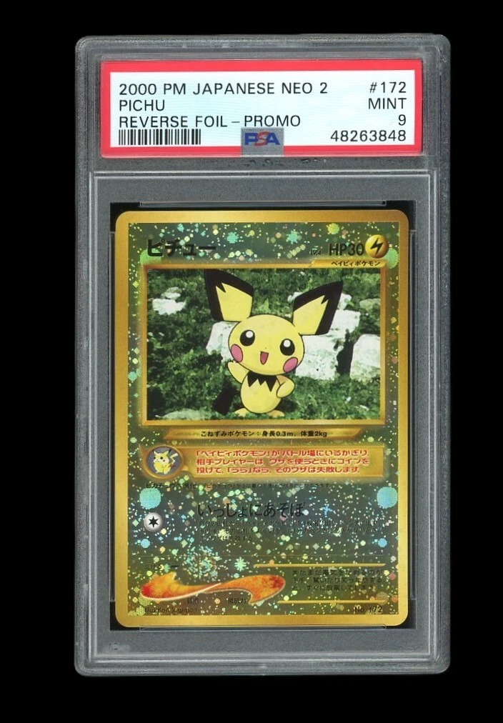 Pokemon PSA 9 MINT 2000 Pichu Japanese Promo Neo Gold Silver Holo