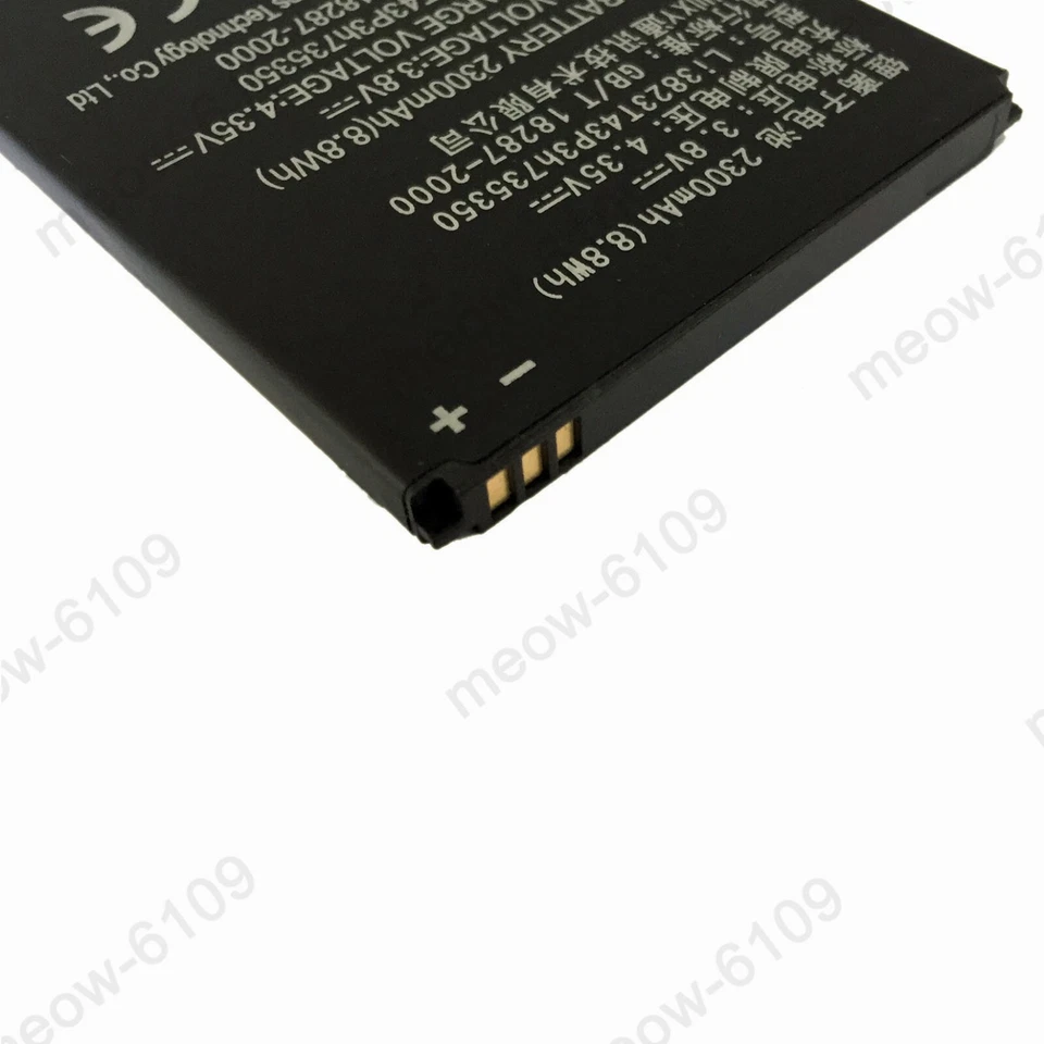 New Replacement Battery Li3823T43P3h735350 For AT&T ZTE Maven 2 Z831 2300mAh - Image 4 of 4