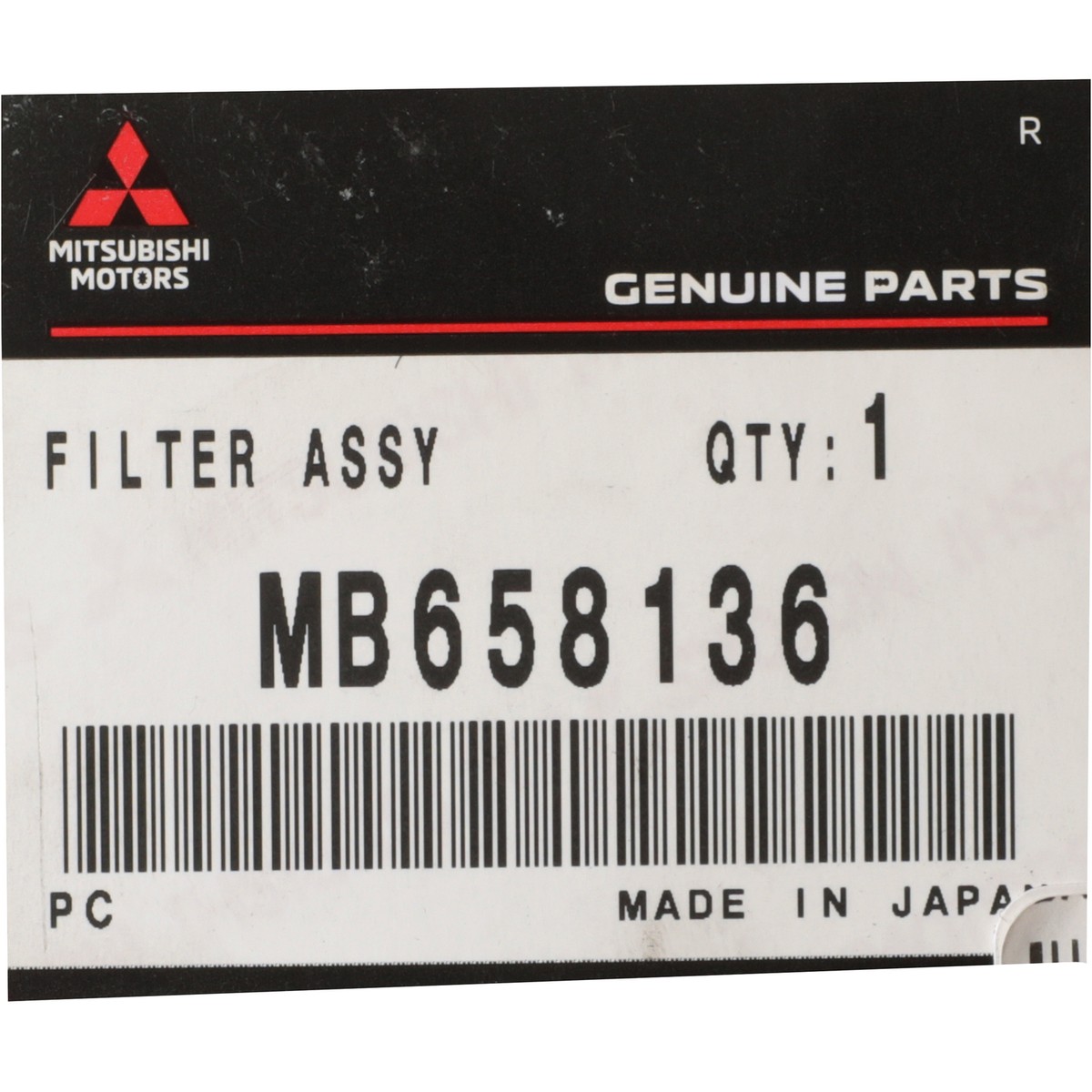 OEM 1991-1999 Genuine Mitsubishi 3000GT Fuel Filter Inline