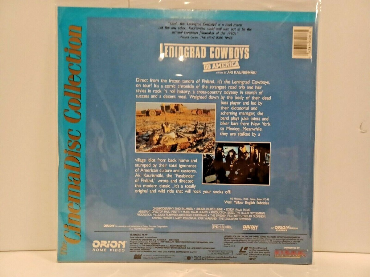 DVD ムーンライティング('82英/ポーランド) DVD ムーンライティング