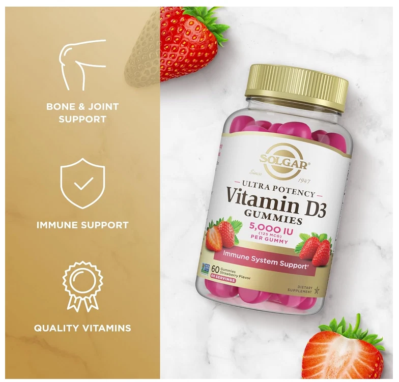 Жевательные резинки Solgar с витамином D3 для взрослых 5000 МЕ ультраэффективные витамин для иммунной системы - Изображение 3 из 4