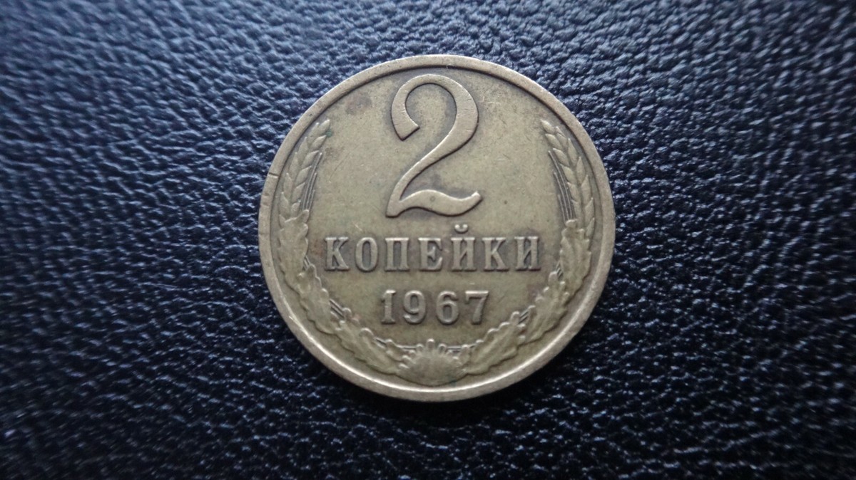 ヴィンテージトランプ　BACK TO THE USSR ヴィンテージトランプ BACK TO THE USSR