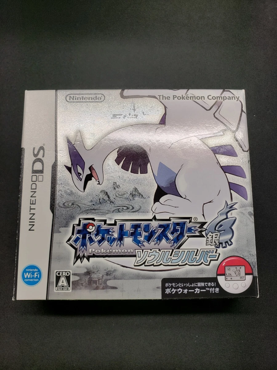 Preços baixos em (Pokémon: SoulSilver Versão NTSC-J Japão Video