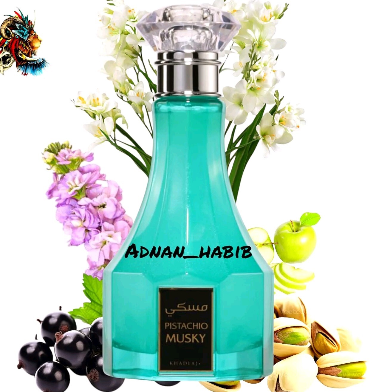 KHADLAJ MUSKY PISTACHIO 100ML EAU DE PARFUM NEW & SEALED (alcohol free) UNISEX
