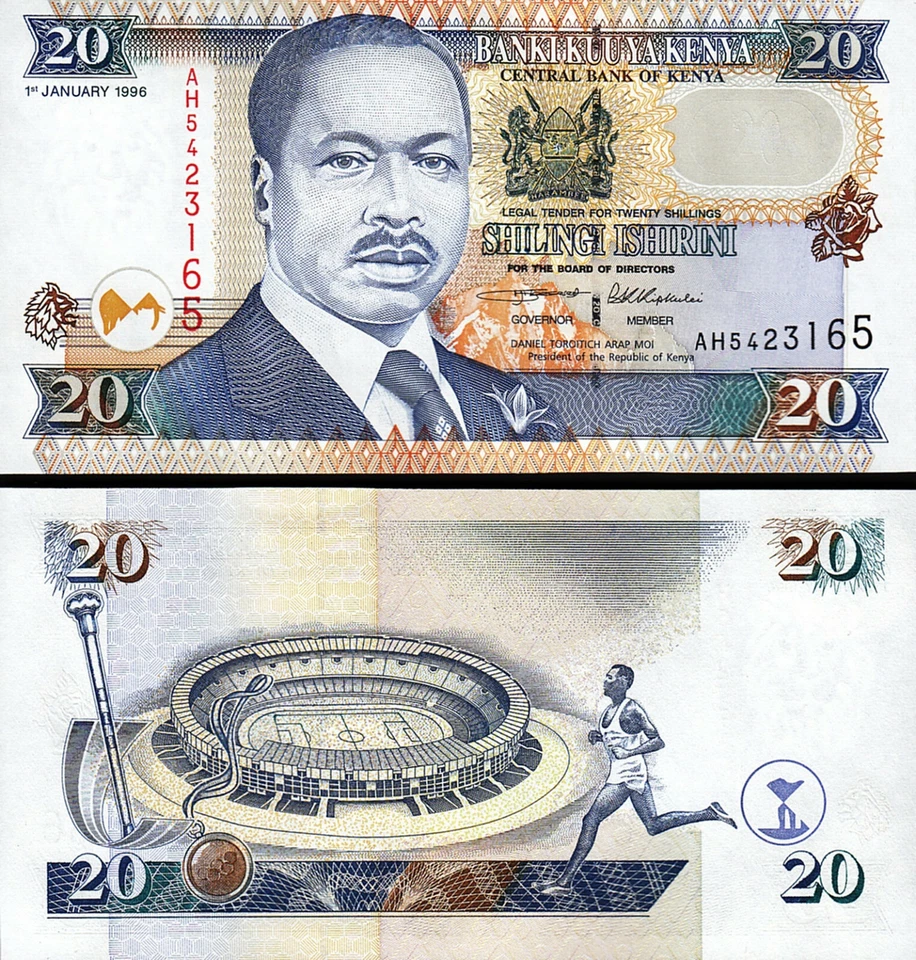 Kenya 20 Shillings 1996, UNC, BUNDLE, Pack of 100 PCS, P-35a2, Black Signature - Image 3 of 4