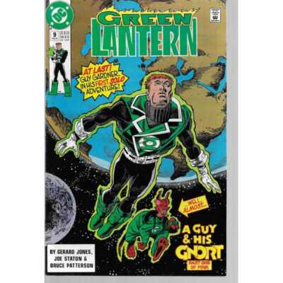Green Lantern #9