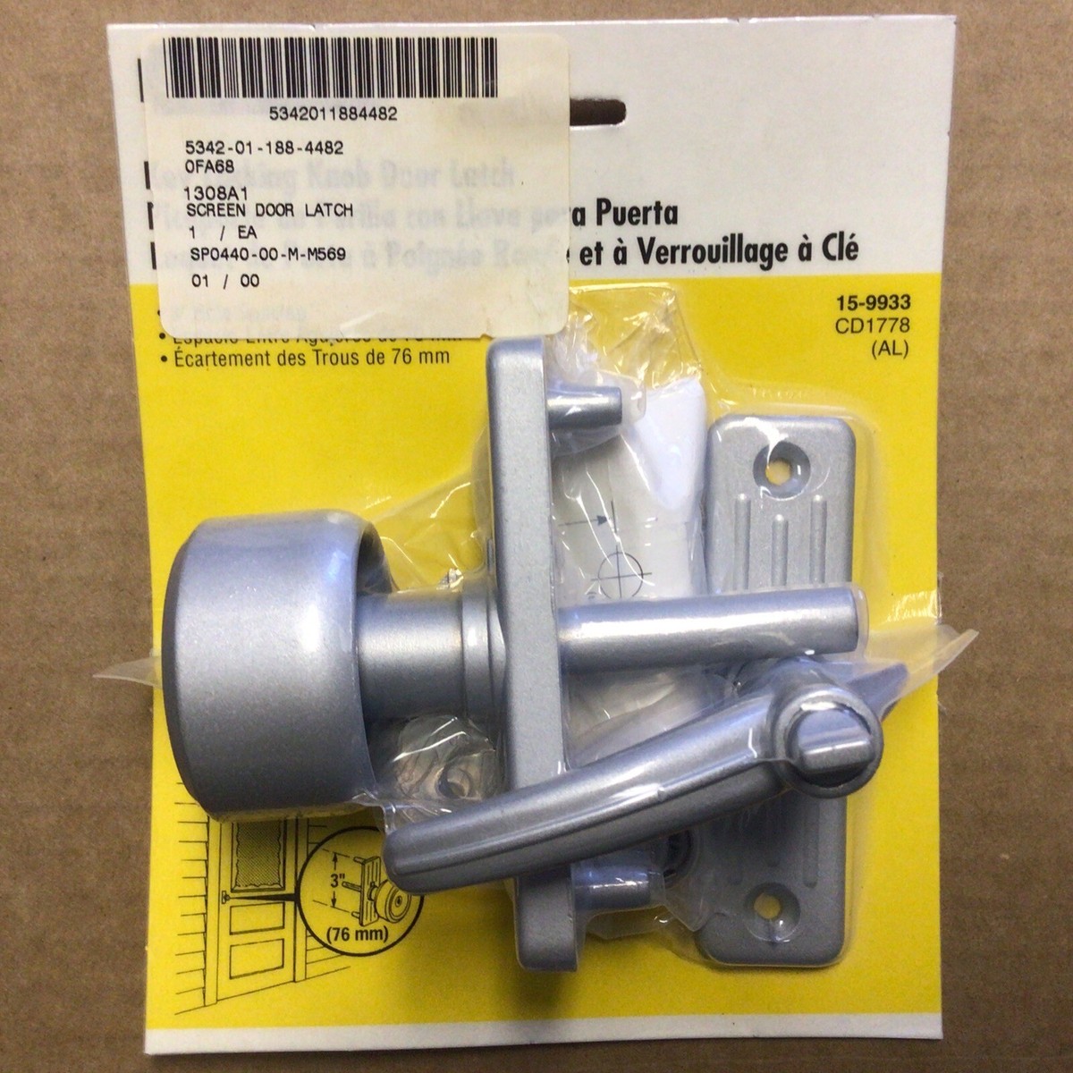 Stanley Knocking Knob Door Latch 15-9933 | eBay