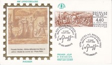 Enveloppe 1er jour Tableau Nicolas Poussin Peintre Soie 1994 CEF  