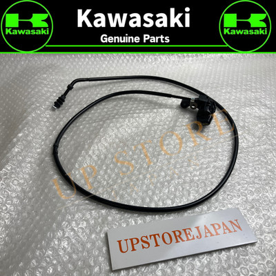 1991 - 2004 GENUINE KAWASAKI BAYOU 300 4x4 REVERSE LEVER